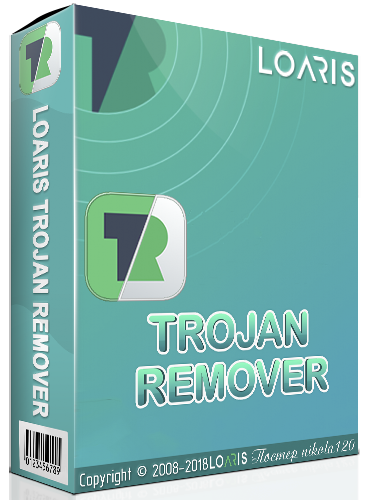 Trojan Remover Free Download Full Version Blogspot